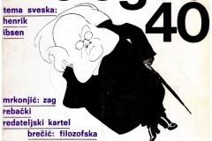 Publikacija_Prolog-39-40_1979_001