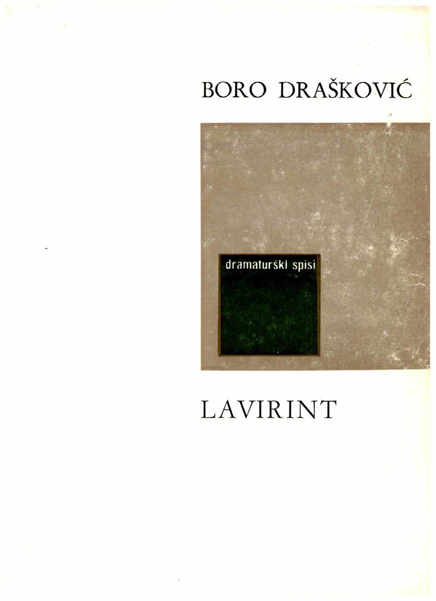Publikacija_Boro-Draskovic-Lavirint_1980_001