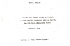 Publikacija_-Bozana-Rublek-Oslobodjenje-skoplja_1981_001