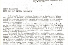 Publikacije_Kritika-o-predstavama-izvedenim-na-XXVI-Sterijinom-pozorju_1981_011