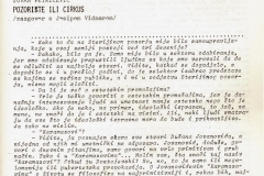 Publikacije_Kritika-o-predstavama-izvedenim-na-XXVI-Sterijinom-pozorju_1981_213