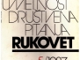 1987 - Rukovet - casopis za knjizevnost umetnost i drustvena pitanja br 5