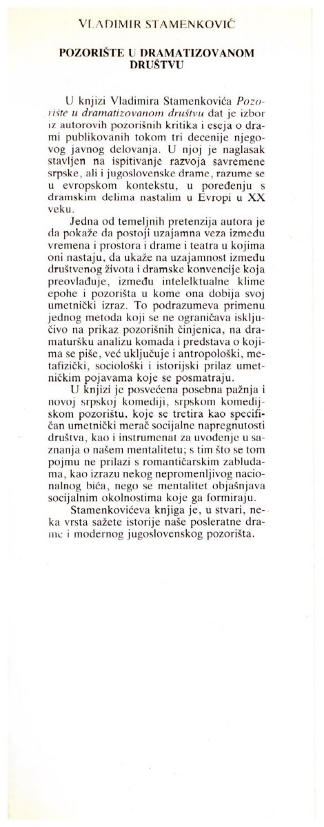 Publikacija_1987_Vladimir-Stamenkovic-Pozoriste-u-dramatizovanom-drustvu_002