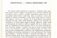Publikacija_1989_Dragan-Klaic-Teatar-razlike_004