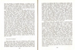 Publikacija_1989_Dragan-Klaic-Teatar-razlike_035
