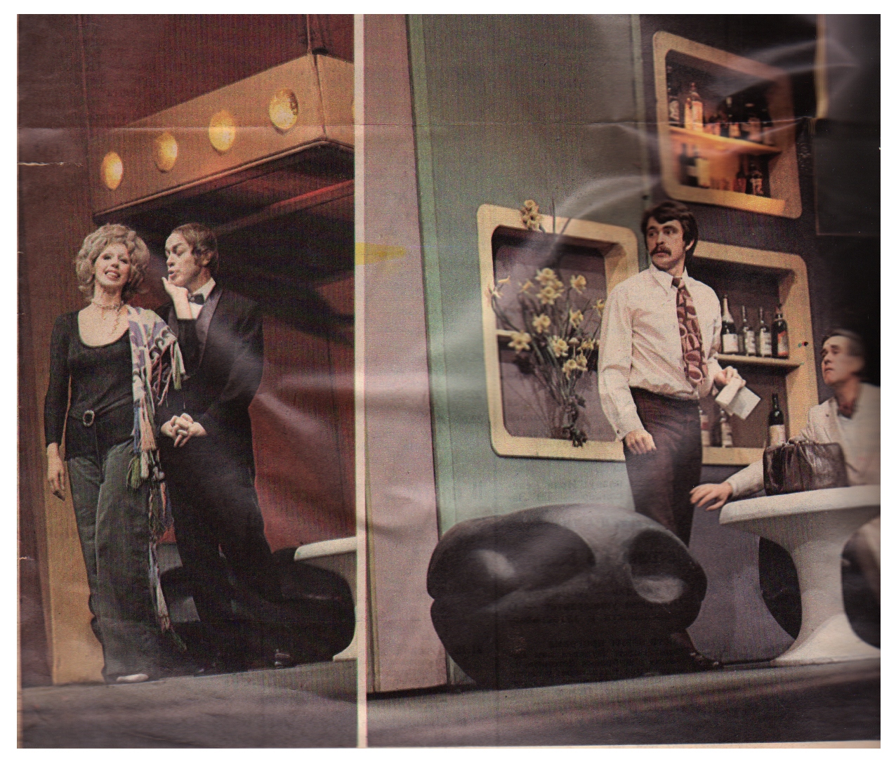 7_TV_DANA-16031974-1-4-CLANAK_FOTOGRAFIJE_BUBA_U_UHU_LJUBISA_RISTIC_JUGOSLOVENSKO_DRAMSKO_POZORISTE_NIKOLA_SIMIC_LANE_GUTOVIC_BRANKA_PETRIC_RADA_DJURICIN