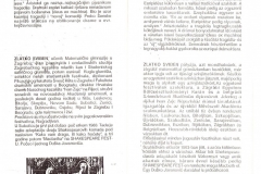 Alekstida-1990_08