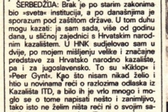 ARENA-00001977-INTERVJU_RADE_SERBEDZIJA_OSLOBODJENJE_SKOPLJA_LJUBISA_RISTIC-2-3