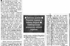 AS-060991-YU_FEST_U_SARAJEVU-2-2