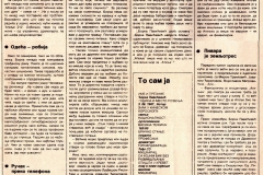 BAZAR-000084-INTERVJU_BORKA_PAVICEVIC-2-2