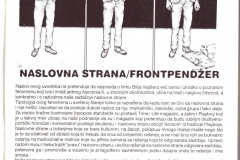 Beorama-1995_003