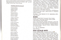 Beorama-1995_007