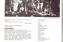 Beorama-1995_009