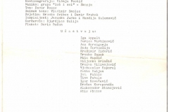 Bitef-XII-1978_015