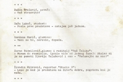 Bitef-XII-1978_028