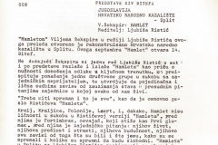 Bitef-XIV-1980_003