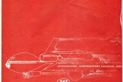 Bitef-XV-1981_015