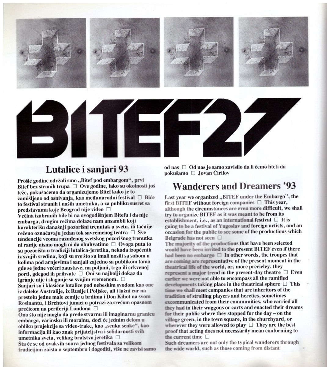 Bitef-XXVII-1993_007
