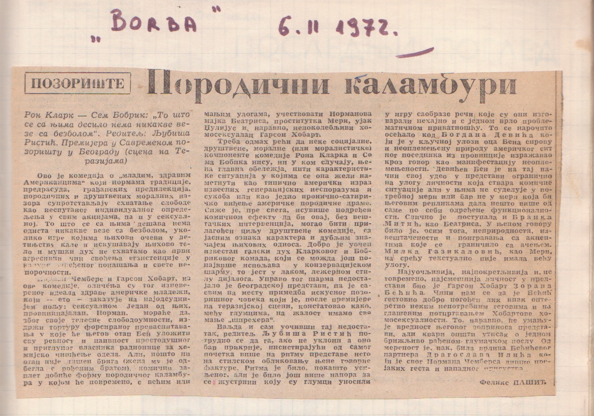 BORBA-06021972-KRITIKA_TO_STO_SE_SA_NJIMA_DESILO_NEMA_NIKAKVE_VEZE_SA_BEZBOLOM_LJUBISA_RISTIC