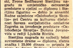 BORBA-22041979-STERIJINO_POZORJE_OSLOBODJENJE_SKOPLJA_LJUBISA_RISTIC