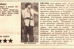 BORBA-24051979-GORAN_LJUBISA_RISTIC_IVAN_GORAN_KOVACIC