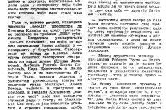 BORBA-280985-POZORISTE_BUDUCNOSTI-2-4