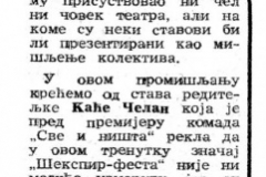 BORBA-050886-ZBOR_RADNIH_LJUDI_NP-1-2