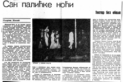 BORBA-090886-SEKSPIR_FEST