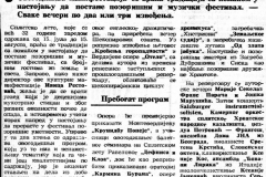 BORBA-110786-SPLITSKO_LJETO-1-2