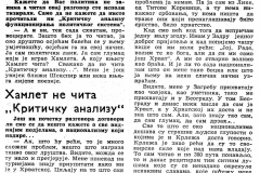 BORBA-210686-RSERBEDZIJA_INTERVJU-5-5