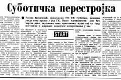 BORBA-200587-BOSKO_KOVACEVIC