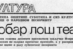 BORBA-231287-RASPRAVA_U_SUBOTICKOJ_SO_O_NP-1-2