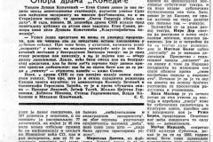 BORBA-231287-RASPRAVA_U_SUBOTICKOJ_SO_O_NP-2-2