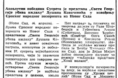 BORBA-250487-37_SUSRET_VOJVODJANSKIH_POZ
