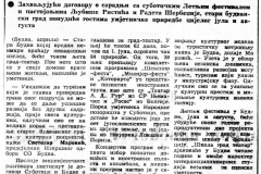 BORBA-270487-BUDVA_GRAD_TEATAR