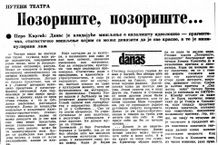 BORBA-280487-O_POZORISTU
