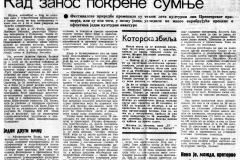 BORBABG-071287-YU_FEST-KOTOR_I_BUDVA-1-2
