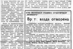 BORBABG-081287-PUTUJUCE_POZORISTE