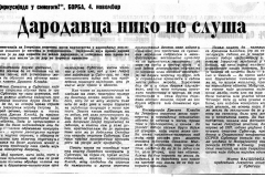 BORBABG-161187-PISMO_PREDS_JEVREJSKE_OPSTINE