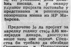 BORBABG-211287-SU_NP-PROGRAM_ZA_1988_GOD