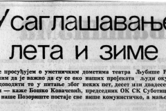 BORBABG-230987-B_KOVACEVIC-SU_NP-1-2
