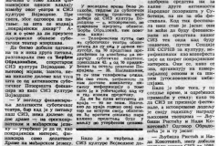 BORBABG-281087-SIZ_KULTURE_SAPV_I_SUBOTICKO_NP