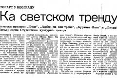 BORBABG-300787-KOTORART_U_BEOGRADU