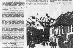 BORBA_BG-101288-RAZGLEDNICA_IZ_ZG-2-2