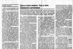 BORBA_BG-171288-SUBOTICKO_NP