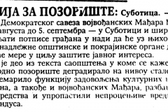 BORBA-020890-PETICIJA_ZA_POZORISTE