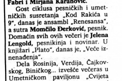 BORBA-090890-IZLOZBA_MOJ_BEOGRAD_NA_AVALA_FESTU