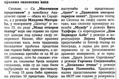 BORBA-210990-POCEO_MOT_MLAD_OTVOREN_TEATAR