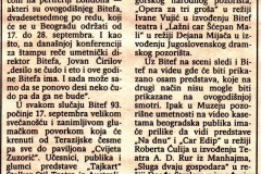 BORBA-080993-BITEF