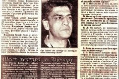 BORBA-151199-VLADIMIR_LAZIC_DANI_ZORANA_RADMILOVICA